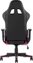 Игровое кресло TopChairs Gallardo SA-R-1103 (красный) icon 4