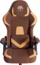 Игровое кресло TetChair iBear (ткань, коричнево-бежевый) icon 8
