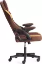 Игровое кресло TetChair iBear (ткань, коричнево-бежевый) icon 9