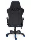 Кресло TetChair iCar (черный/синий) фото 5