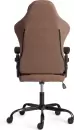 Офисное кресло TetChair iWolf (ткань, черный/коричневый) icon 2