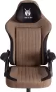 Офисное кресло TetChair iWolf (ткань, черный/коричневый) icon 5
