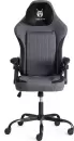 Офисное кресло TetChair iWolf (ткань, черный/серый) icon 3