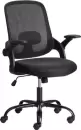 Офисное кресло TetChair Joker (ткань, черный) icon