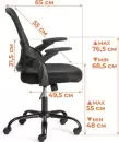 Офисное кресло TetChair Joker (ткань, черный) icon 7
