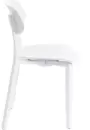 Офисный стул TetChair Jolly XRB-096-B2 (белый) icon 2