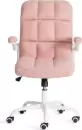 Офисное кресло TetChair Lugano Wh (ткань teddy, розовый) icon 4