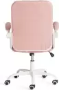 Офисное кресло TetChair Lugano Wh (ткань teddy, розовый) icon 5