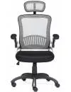 Кресло TetChair Mesh-2 (черный/серый) icon 4
