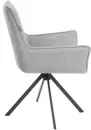 Офисный стул Tetchair Мурано опора 360 (велюр/букле (HYP), светло-серый) icon 5