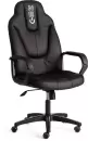 Игровое кресло Tetchair Neo 2 (кожзам черный) icon