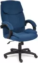 Офисное кресло TetChair Oreon (синий) icon