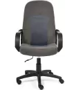 Компьютерное кресло TetChair Parma (флок, серый) icon 3