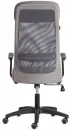 Офисное кресло TetChair Profit (серый) icon 4