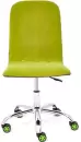 Офисное кресло TetChair Rio (флок, серый/олива) icon 3