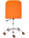 Кресло Tetchair Rio (оранжевый/белый) фото 4