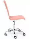 Кресло Tetchair Rio (розовый/белый) icon 2