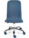 Кресло Tetchair Rio (синий/серый) фото 4