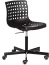Офисное кресло Tetchair Skalberg Office (черный) icon