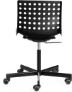 Офисное кресло Tetchair Skalberg Office (черный) icon 2