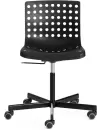 Офисное кресло Tetchair Skalberg Office (черный) icon 3