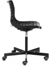 Офисное кресло Tetchair Skalberg Office (черный) icon 4
