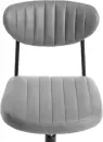 Офисное кресло TetChair Slim (иск. замша, серый) icon 5