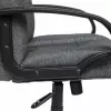 Офисное кресло TetChair СН 833 (ткань, серый) icon 4