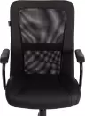 Офисное кресло TetChair Staff (черный 36-6/W-11) icon 5