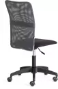 Компьютерное кресло TetChair Star (флок/ткань черный/серый, 35/W-12) icon 3