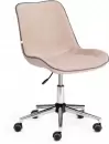 Офисное кресло TetChair Style (флок, бежевый) icon