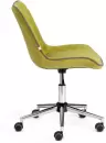 Офисное кресло TetChair Style (флок, олива) icon 3