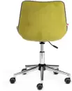 Офисное кресло TetChair Style (флок, олива) icon 4