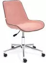 Офисное кресло TetChair Style (флок, розовый) icon