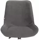 Офисное кресло TetChair Style (флок, серый) icon 5