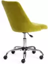 Офисное кресло TetChair Swan (флок, олива) icon 4
