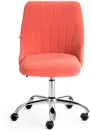 Кресло TetChair Swan (флок, розовый) фото 2