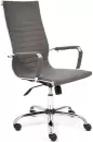 Офисное кресло TetChair Urban (флок, серый) icon