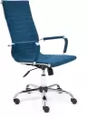 Кресло офисное TetChair Urban (флок, синий) icon