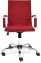 Кресло офисное TetChair Urban Low (флок, бордовый) icon 2