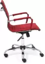 Кресло офисное TetChair Urban Low (флок, бордовый) icon 3