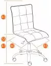 Кресло Tetchair Zero (флок, оранжевый) фото 7