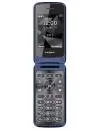 Мобильный телефон TeXet TM-408 (синий) icon