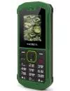 Мобильный телефон TeXet TM-509R фото 6