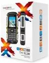 Мобильный телефон Texet TM-512R фото 4