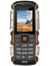 Мобильный телефон Texet TM-513R icon