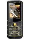 Мобильный телефон TeXet TM-520R icon