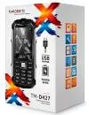 Мобильный телефон TeXet TM-D427 фото 6