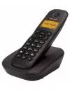 Радиотелефон Texet TX-D4505A (черный) фото 2