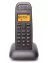 Радиотелефон DECT TeXet TX-D5405A icon